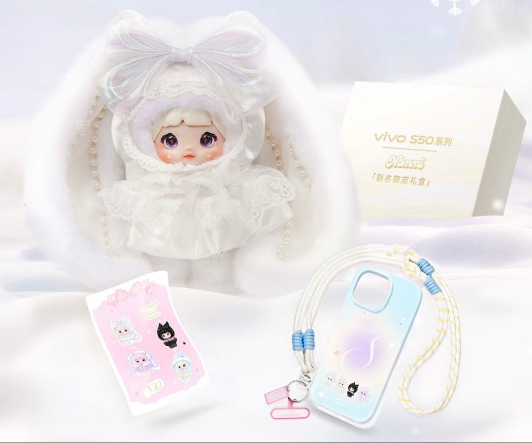 中国限定 VIVO S50 コラボ nommi 白 告白 フルセット