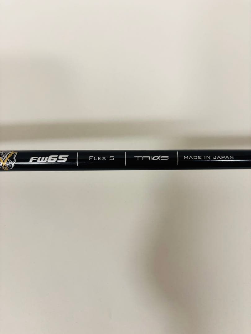 キャロウェイ★エリートチタニウム★3W★ELYTE チタン★シャフトバレシウス