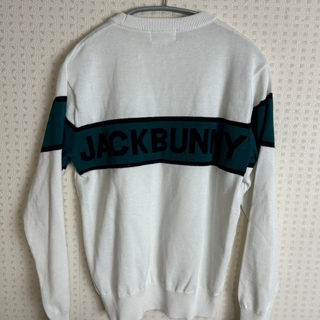 【美品】ジャックバニー トレーナー セーター ホワイト サイズ0
