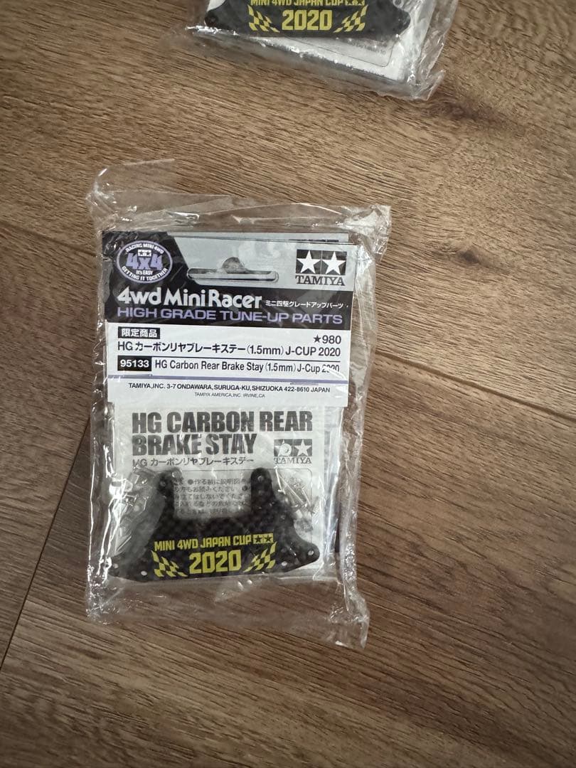 ミニ四駆パーツセット カーボン ローラー モーター