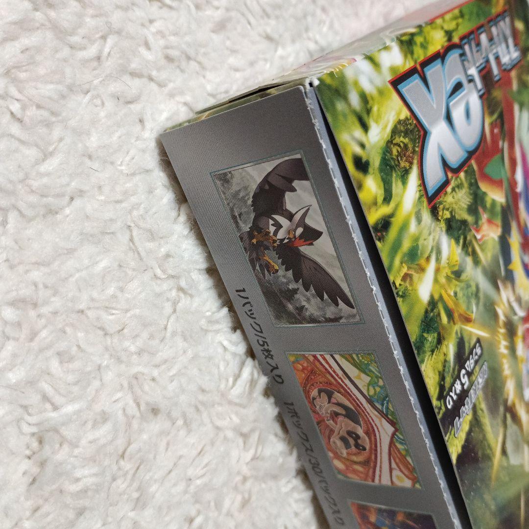 スカーレットex シュリンクなしペリペリ付き