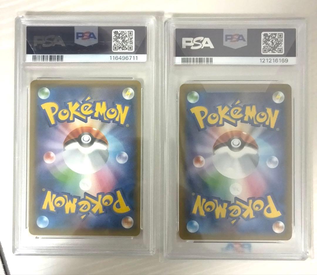 イーブイ フレンドリィショップ 306/SM-P PSA10と326/SM-P