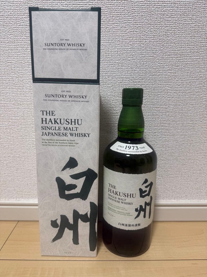 サントリー 白州 シングルモルトウイスキー 700ml 新品未開封