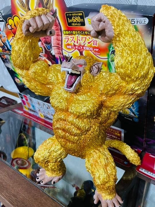 ✨超人気✨ドラゴンボール　黄金大猿フィギュア×1