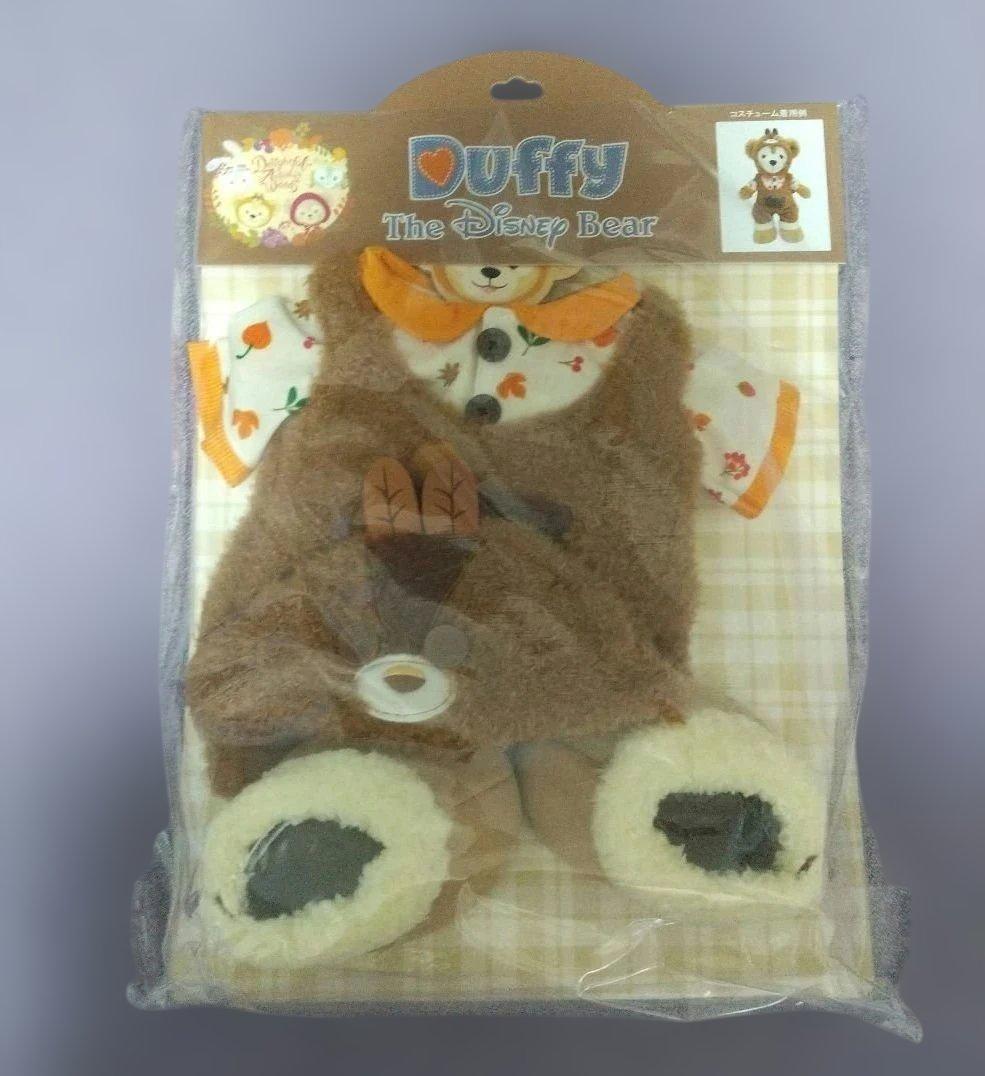 ダッフィーフレンズ 秋のぼうけん コスチュームセット