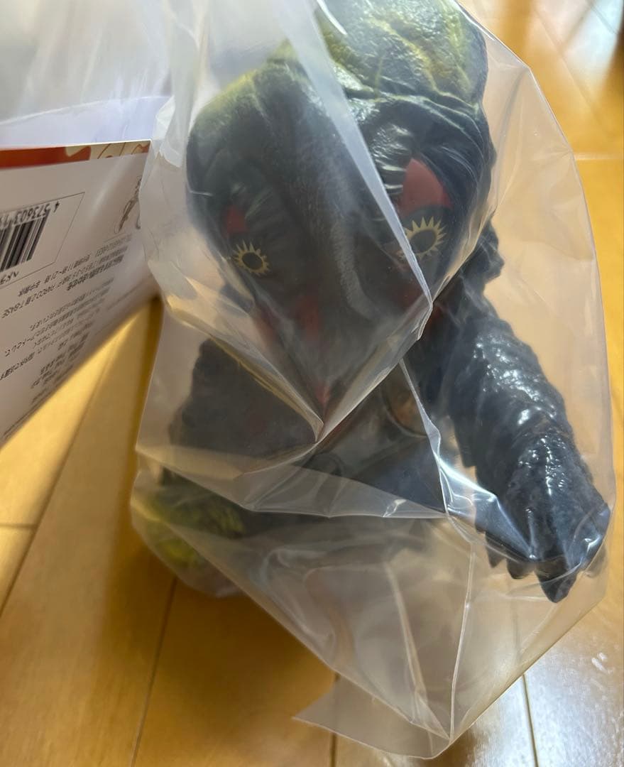 GVA-BC　ヘドラ　Frog Tree(ノーマル)