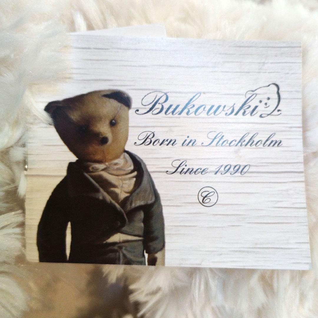 【新品/Bukowski】ブコウスキー Tiffany Dog くったり脱力犬