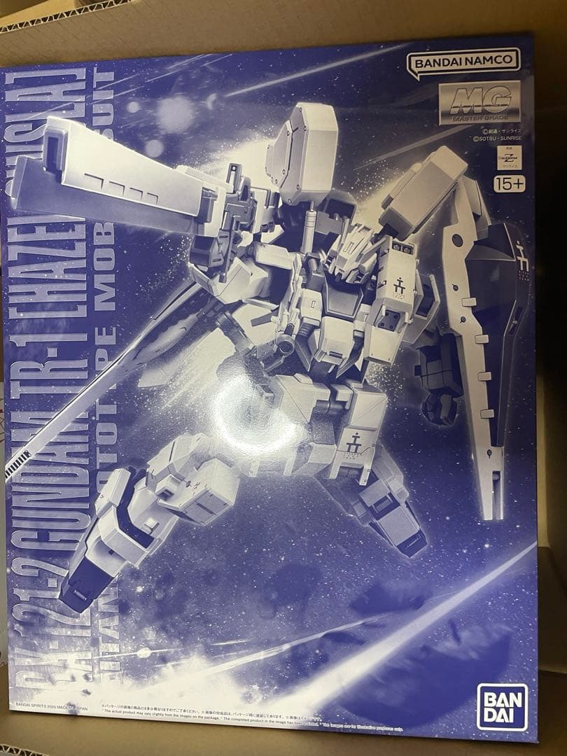 ＭＧ 1/100 ガンダムTR-1 ヘイズル・アウスラ