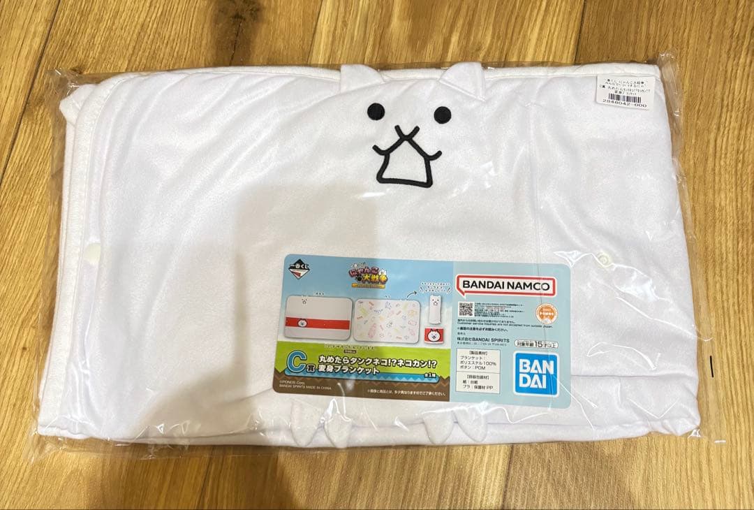 一番くじ　にゃんこ大戦争　C賞ブランケット&D賞ネコカン　セット