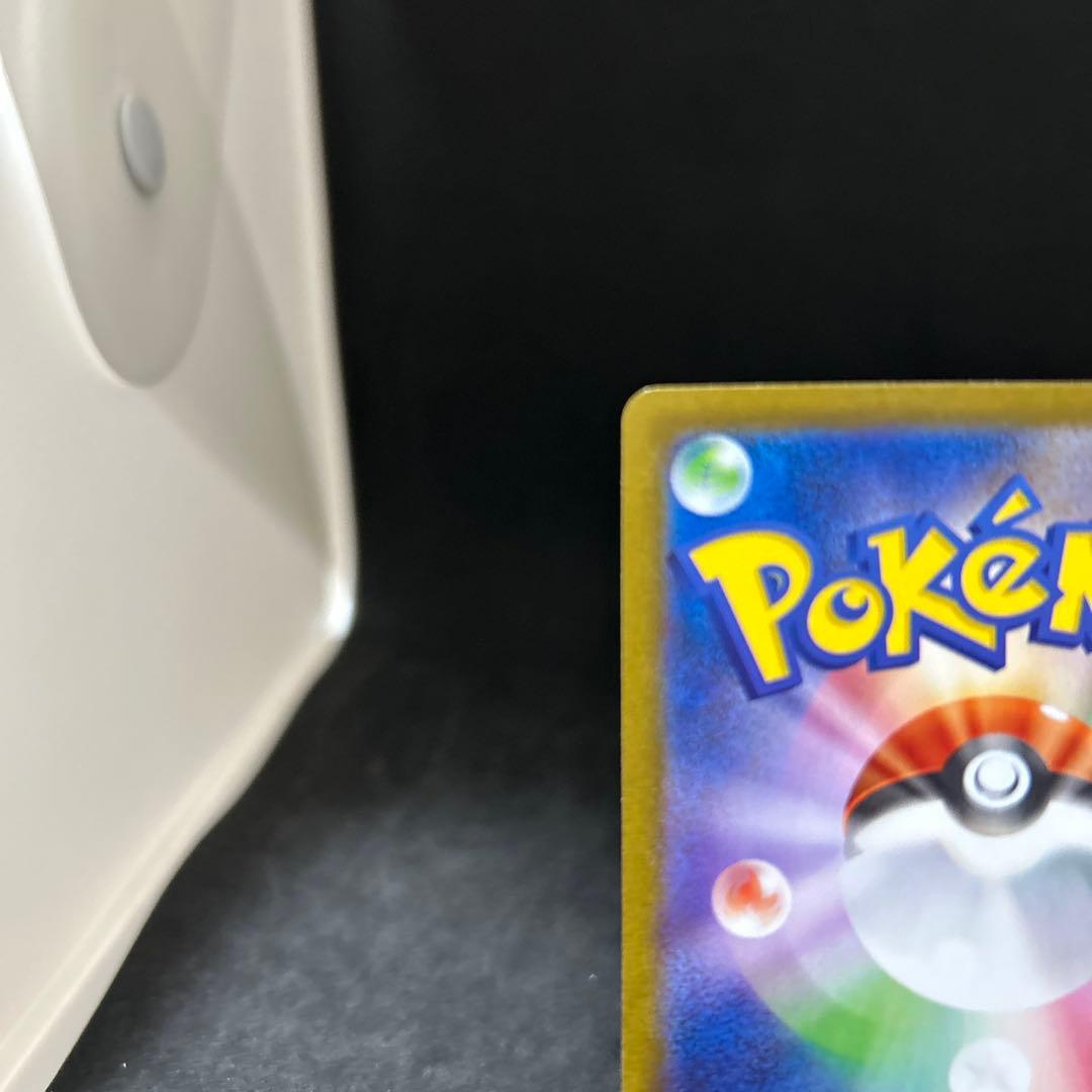 【美品】メガルカリオex MUR ポケモンカード メガブレイブ