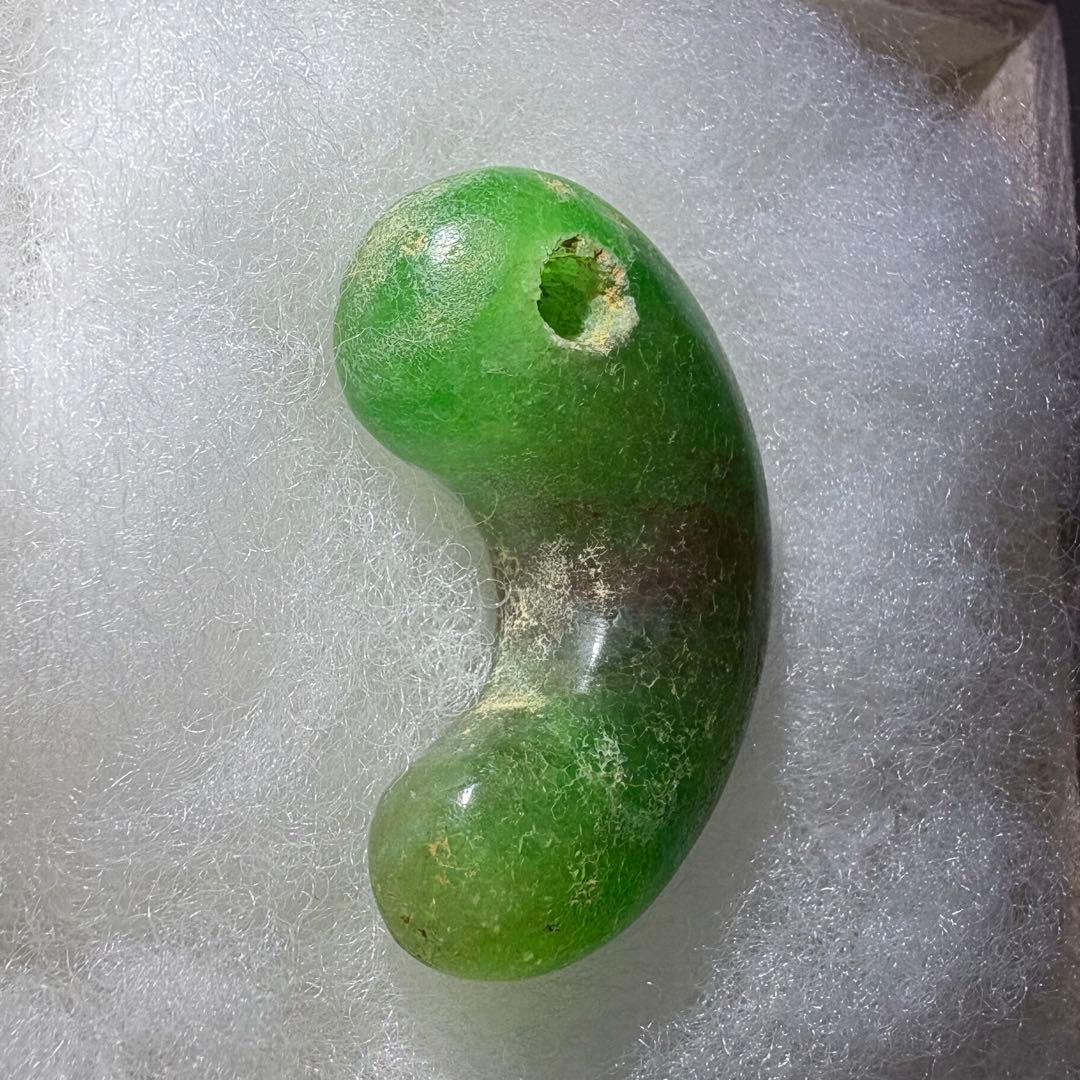 古墳期　出土品　糸魚川　翡翠　琅かん　ロウカン　勾玉