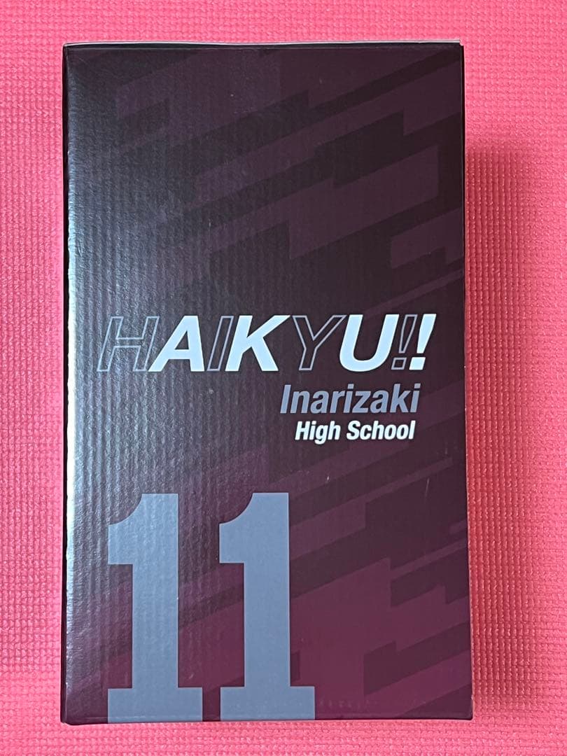 一番くじ　ハイキュー A賞.B賞.クリアファイルセット