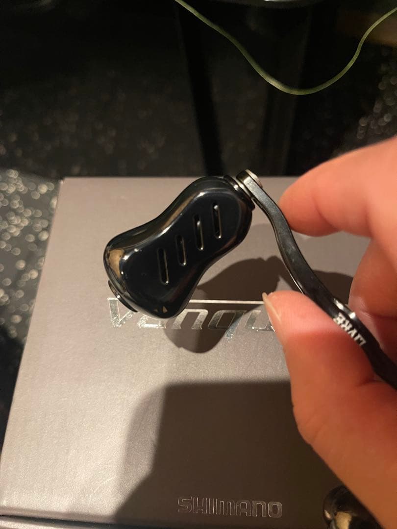 リブレグライド87