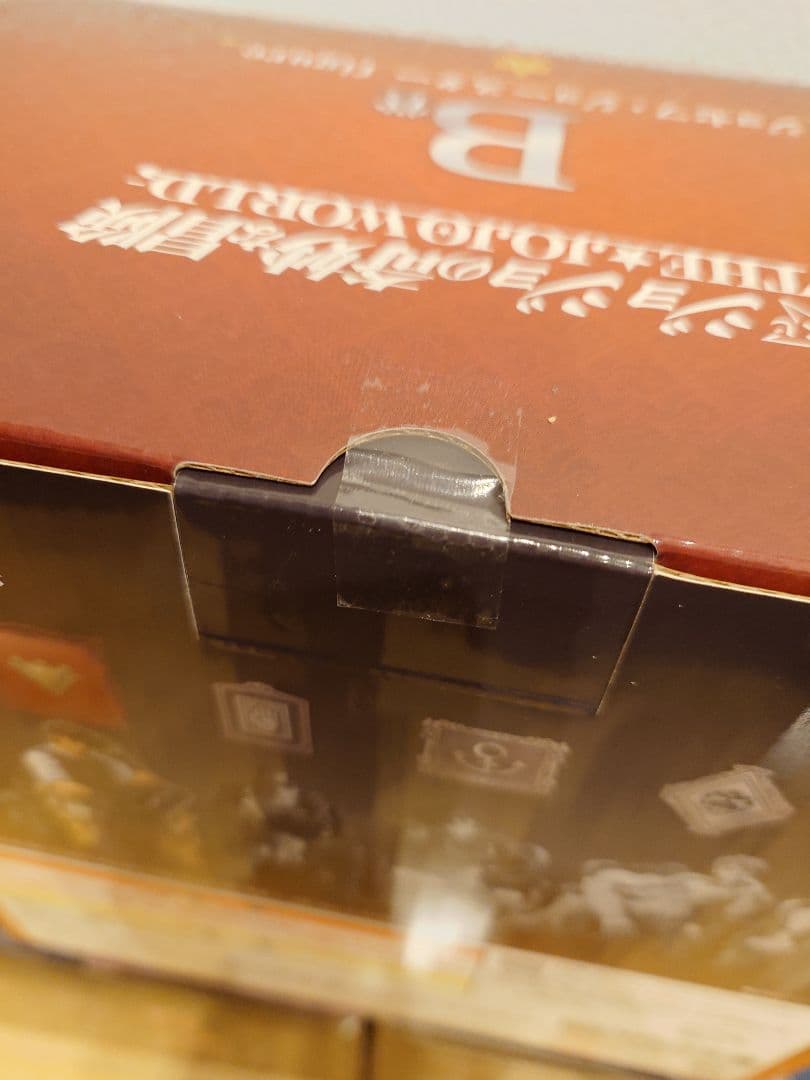 一番くじ ジョジョの奇妙な冒険 ジョジョワールド B C E賞 セット