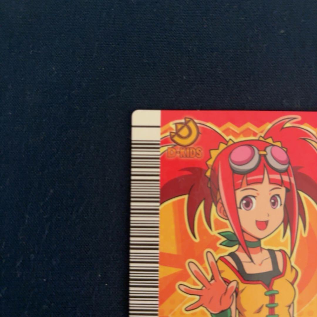 恐竜キング キャラクターカード まとめ売り リュウタ レックス マルム 他