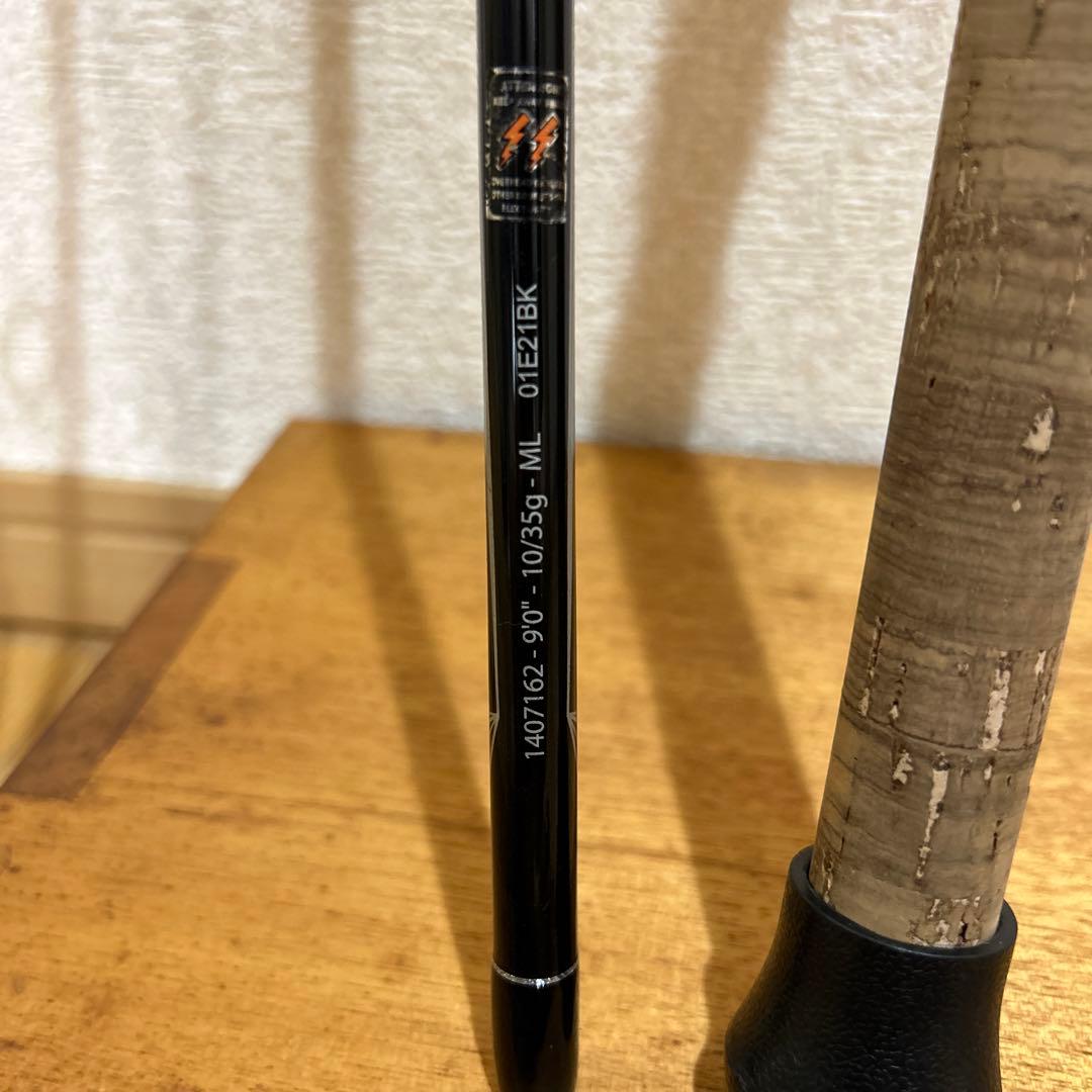 アブガルシア　VENTURI 90 パックロッド　マルチピース