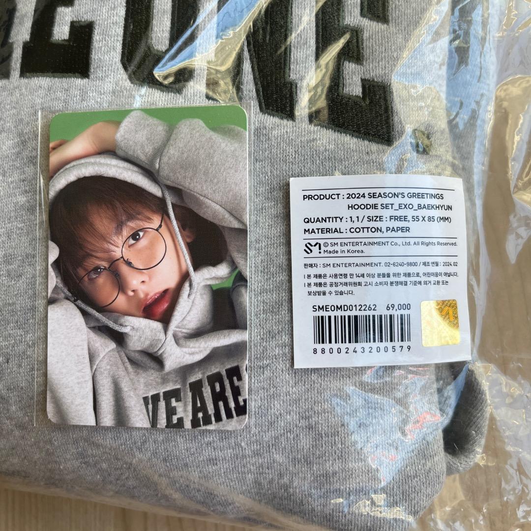 EXO 2024 WE ARE ONE パーカー フーディ ベッキョン トレカ