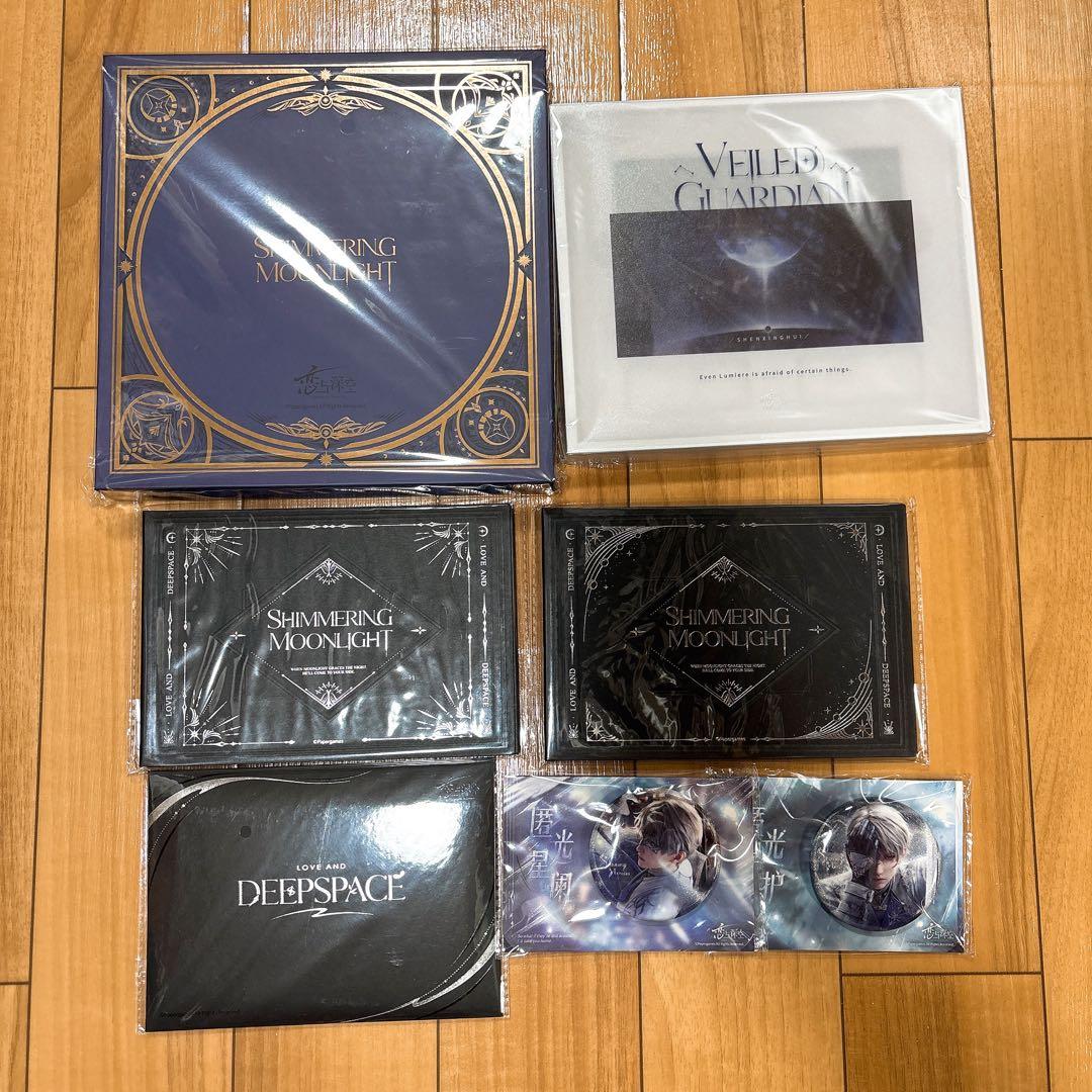 恋と深空　月影ハンター　7点セット　公式正規品