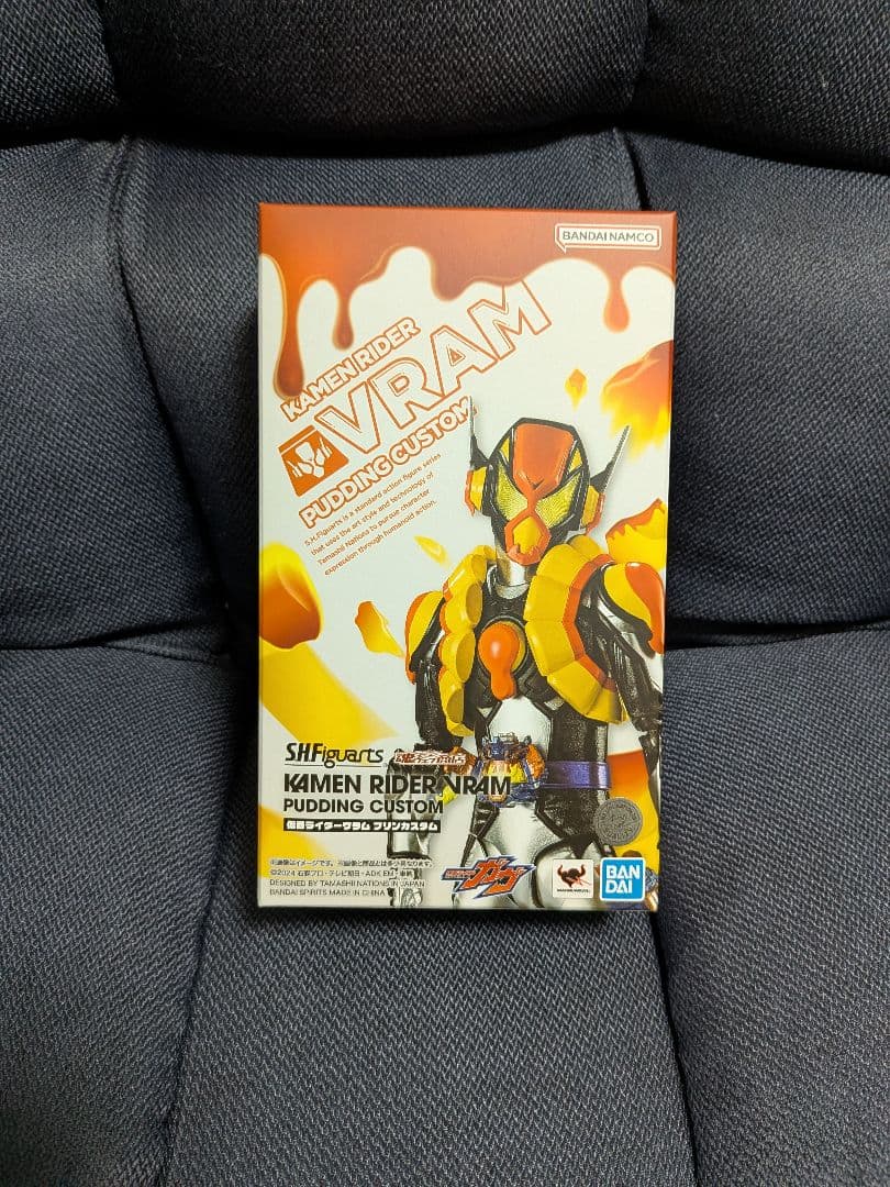 SHフィギュアーツ 仮面ライダーヴラム