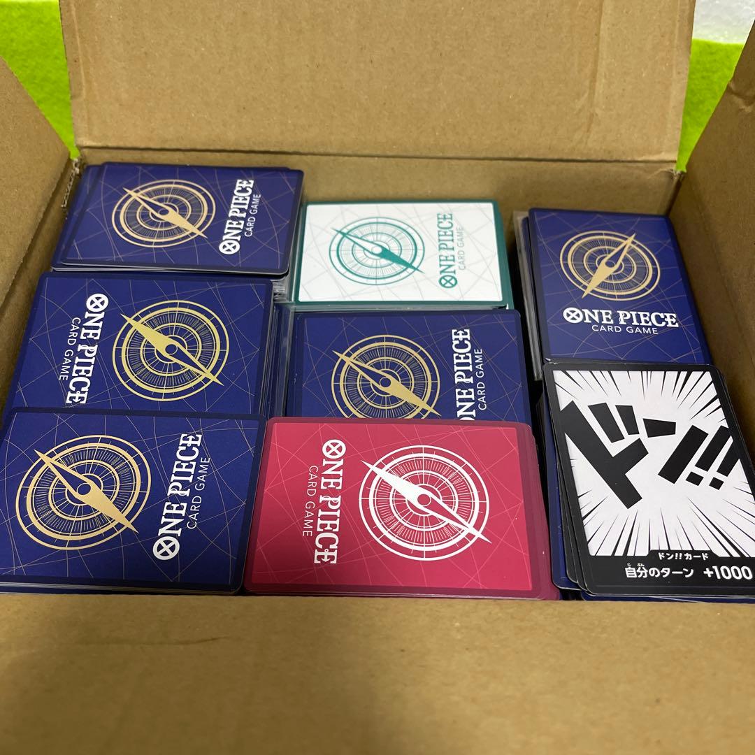 【最終値下げ】ワンピース カードまとめ売り早いもの勝ちお願いします