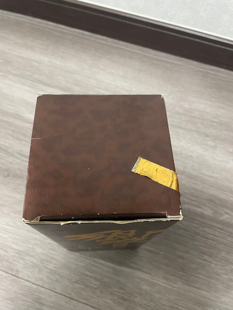 ✨SUNTORY 響 21年 旧ラベル 700ml 【古酒】