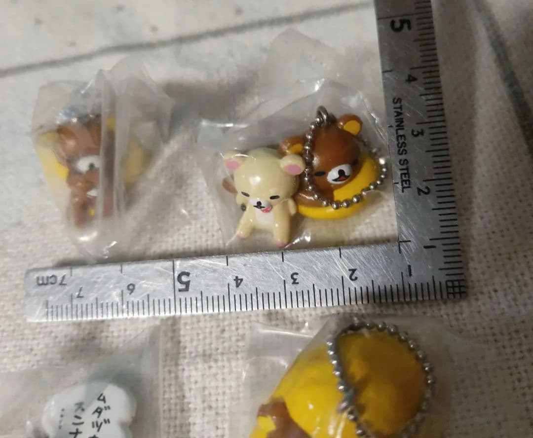 リラックマ　フィギュア　キーホルダー　ボールチェーン