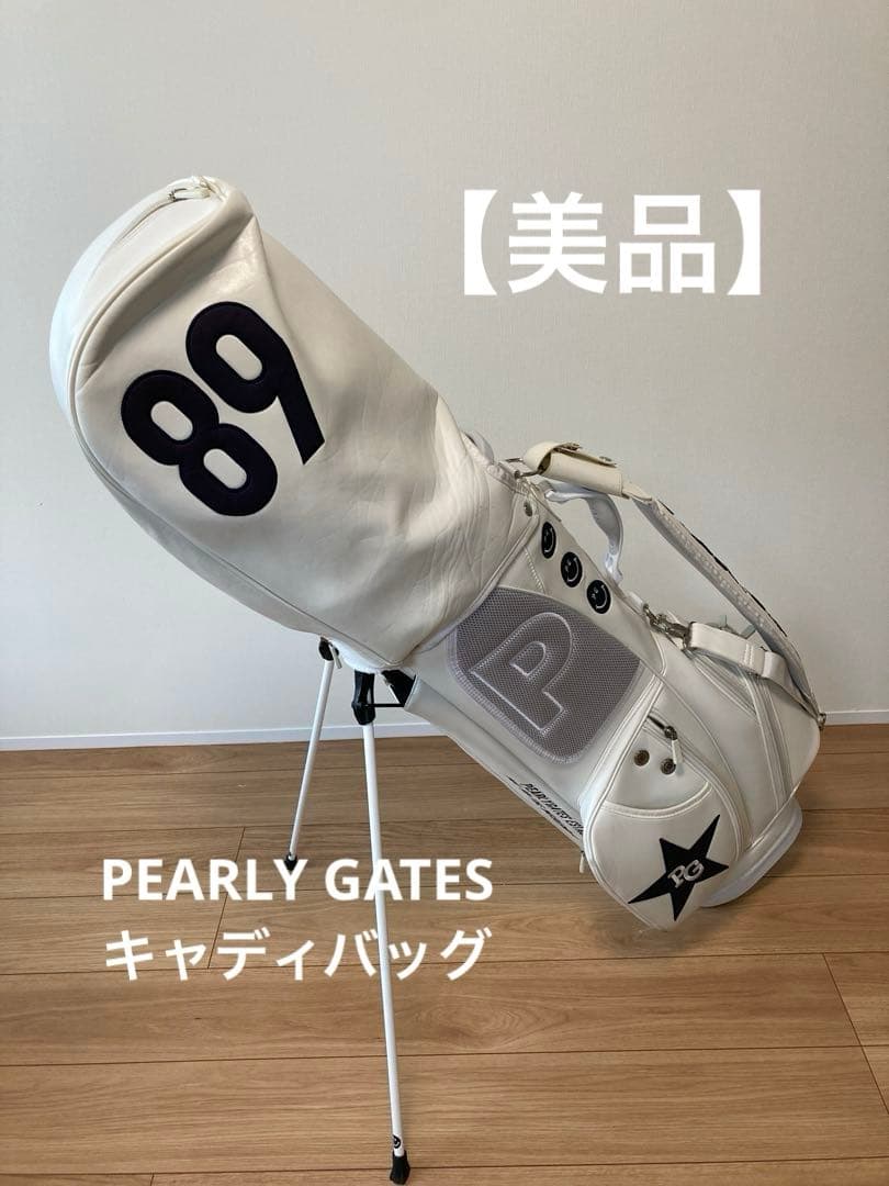 週末値引！PEARLY GATES【大人気】パリーゲイツ キャディバッグ