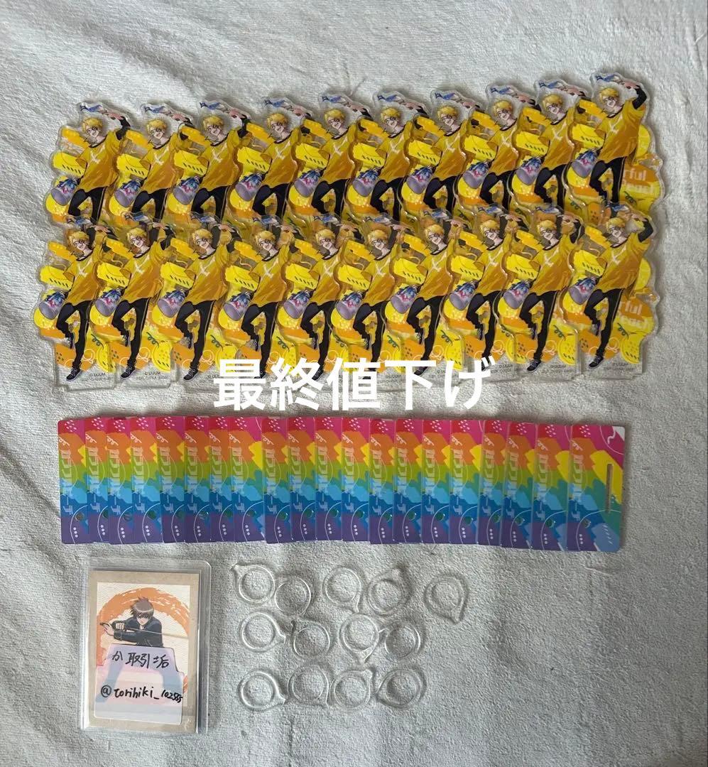 からぴち たっつん 一番くじアクリルペンスタンド