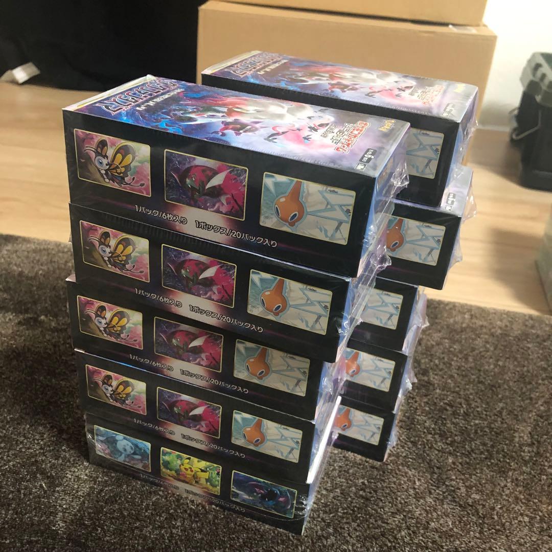 ポケモンカード　ダークファンタズマ8BOX