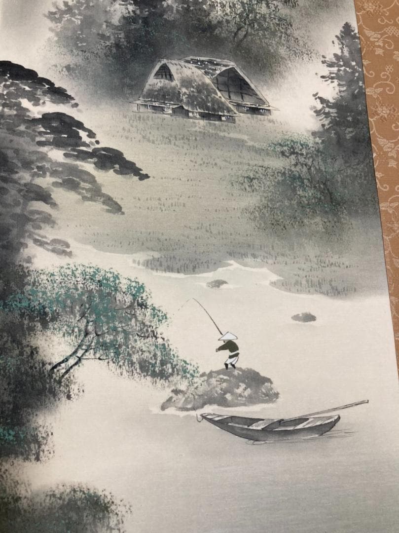 掛軸　渓山流水　塩川栖二画　尺三