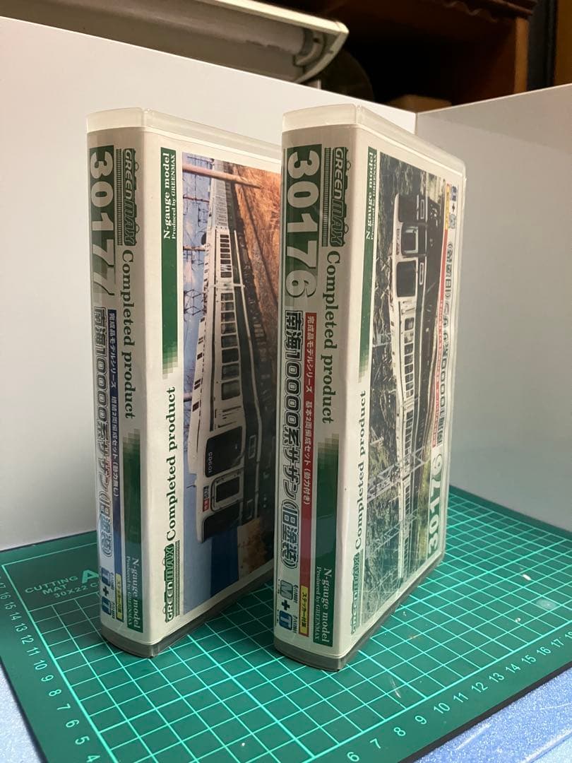 グリーンマックス　 南海10000系「サザン」旧塗装 2セット