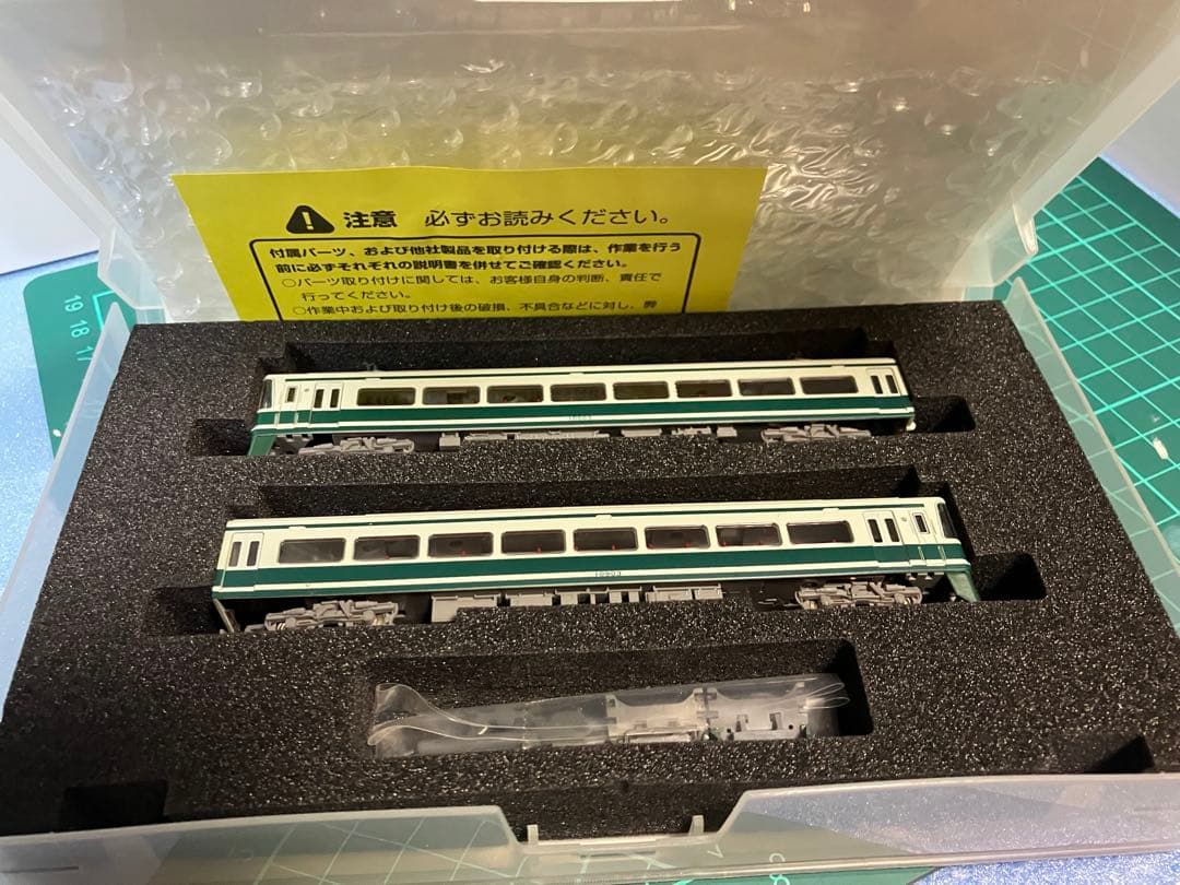 グリーンマックス　 南海10000系「サザン」旧塗装 2セット