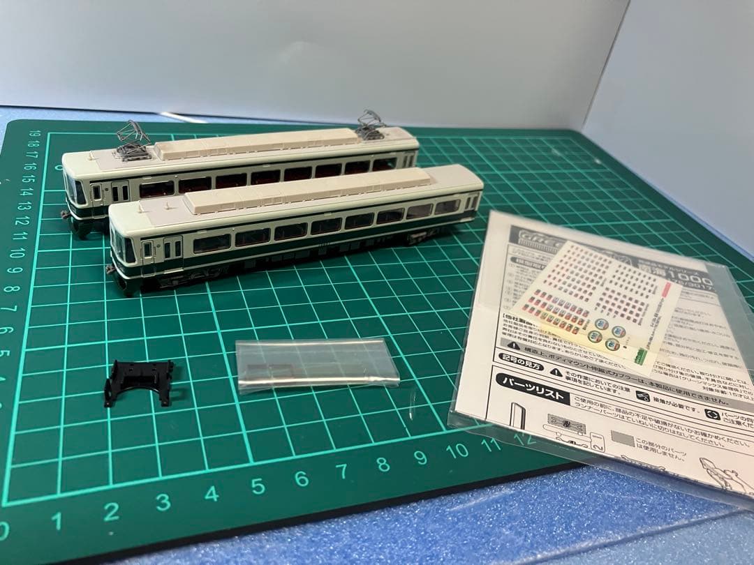 グリーンマックス　 南海10000系「サザン」旧塗装 2セット