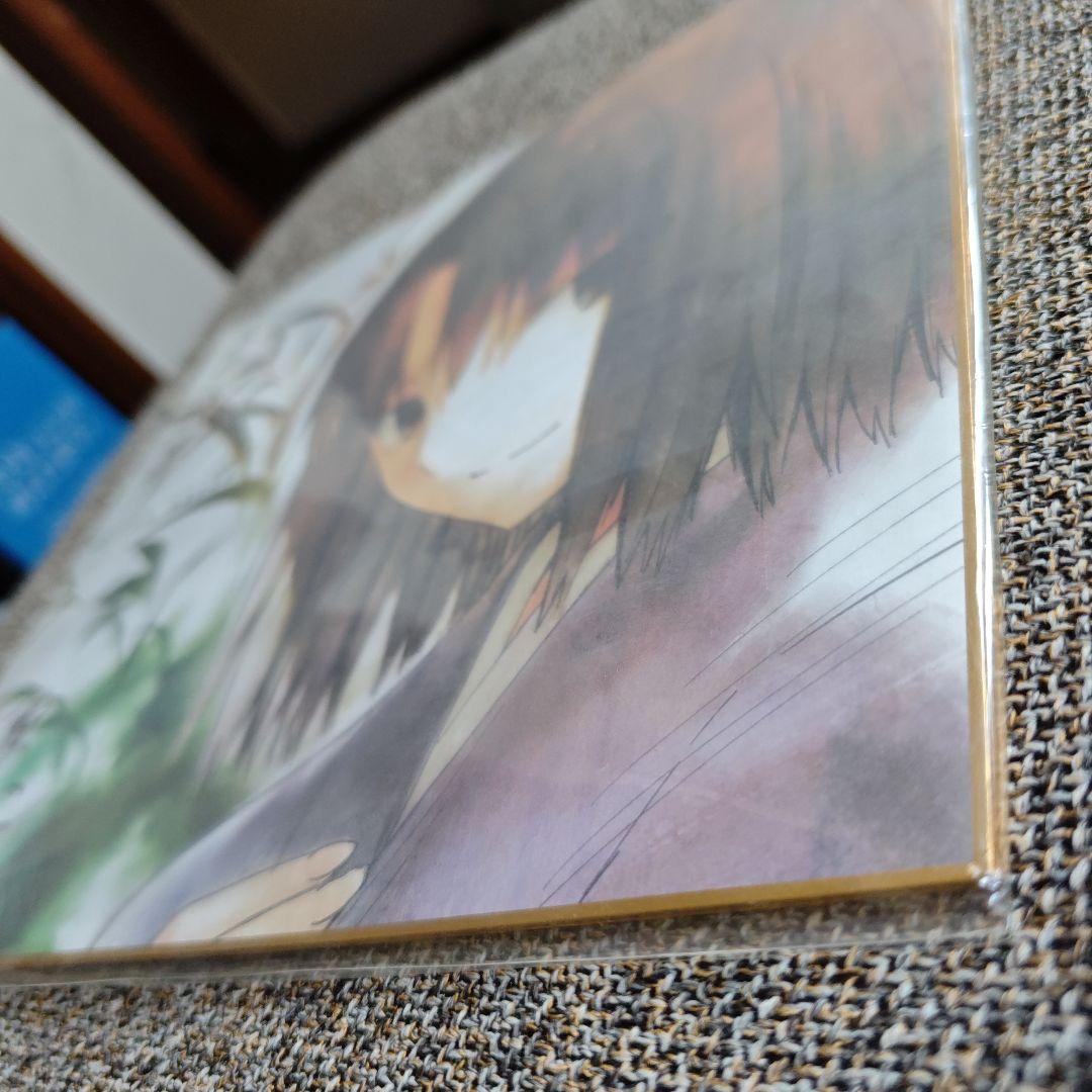 空の境界 映画特典色紙