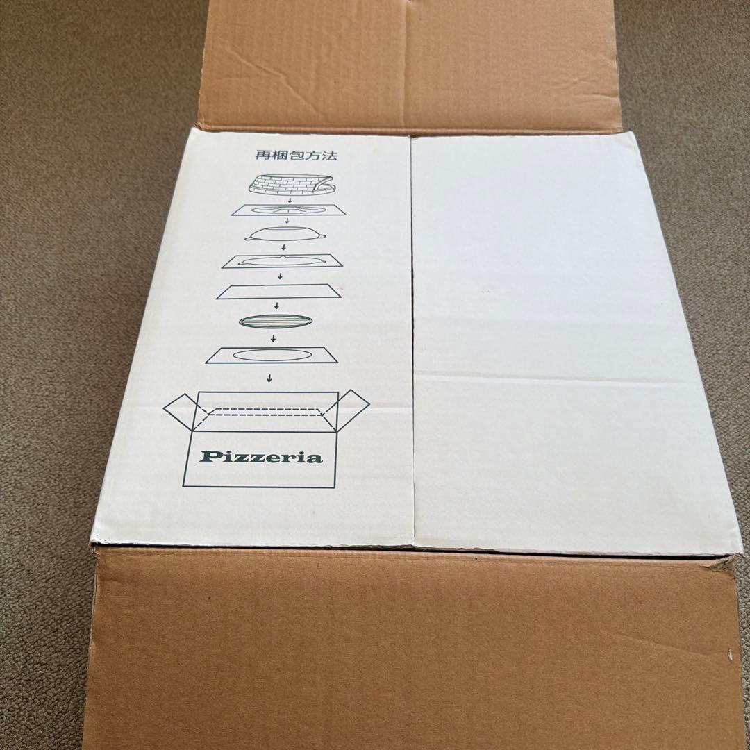 白峯陶器 本格ピザ窯 PIZZERIAピッツェリア