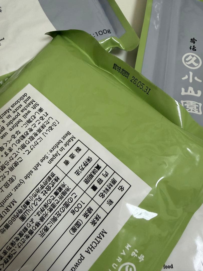 抹茶星野製茶園+丸久小山園セット