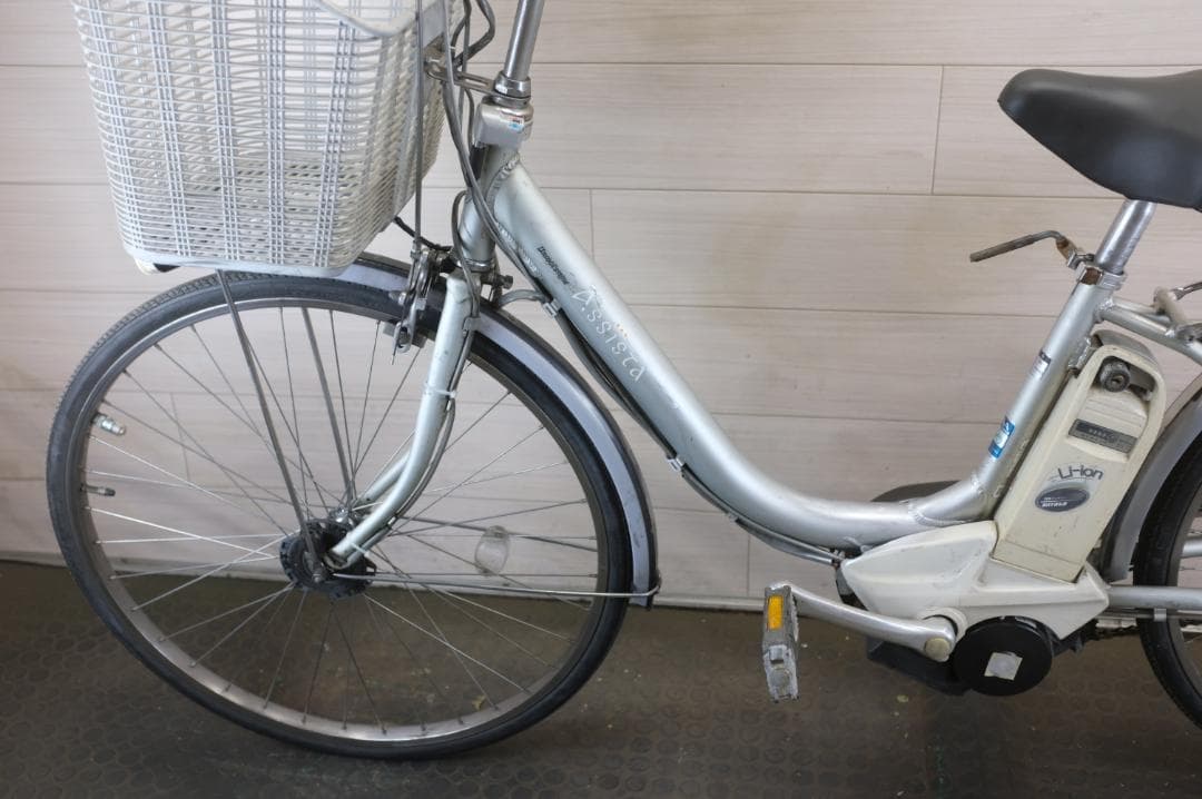 良品新基準　ブリヂストン製　アシスタ　26インチ　3段　4.0Ah充電器あり