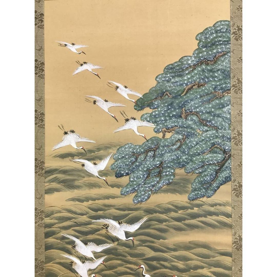 真作/土佐光貞/群鶴図/ツル図/掛軸☆宝船☆AK-310