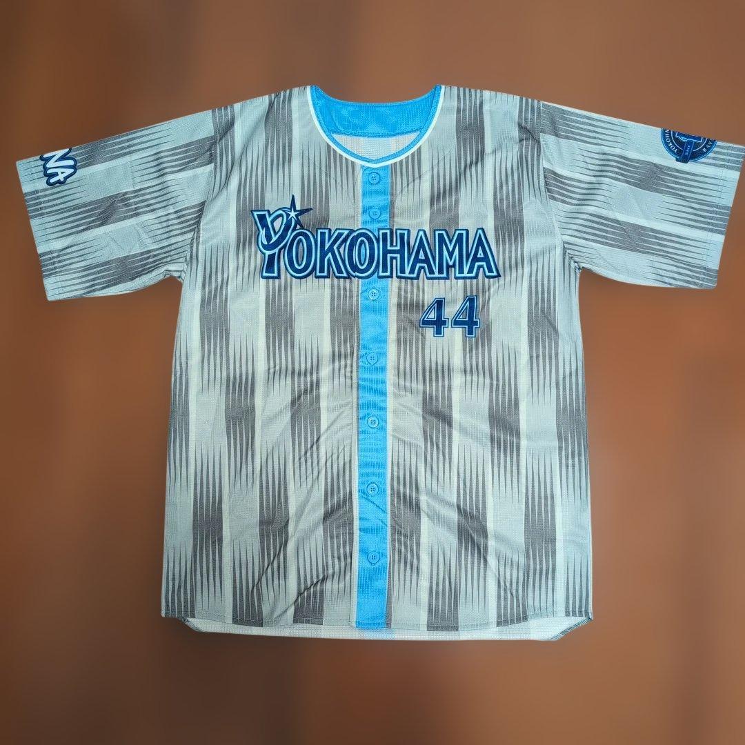 横浜DeNAベイスターズ　石上泰輝　交流戦ユニフォーム　ビジター　Oサイズ