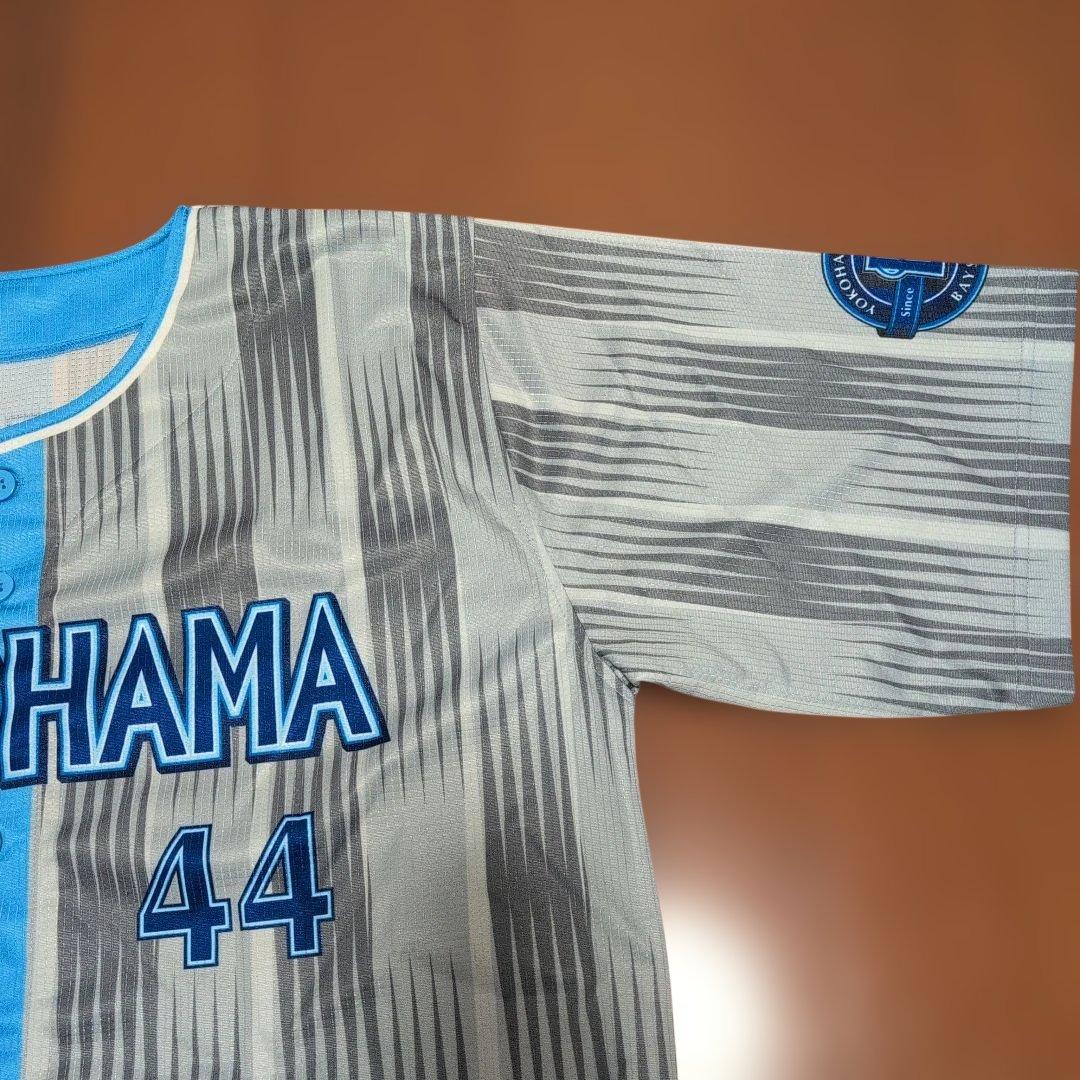 横浜DeNAベイスターズ　石上泰輝　交流戦ユニフォーム　ビジター　Oサイズ