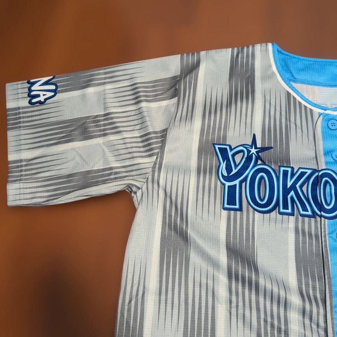 横浜DeNAベイスターズ　石上泰輝　交流戦ユニフォーム　ビジター　Oサイズ