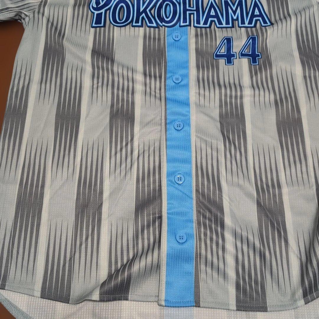 横浜DeNAベイスターズ　石上泰輝　交流戦ユニフォーム　ビジター　Oサイズ