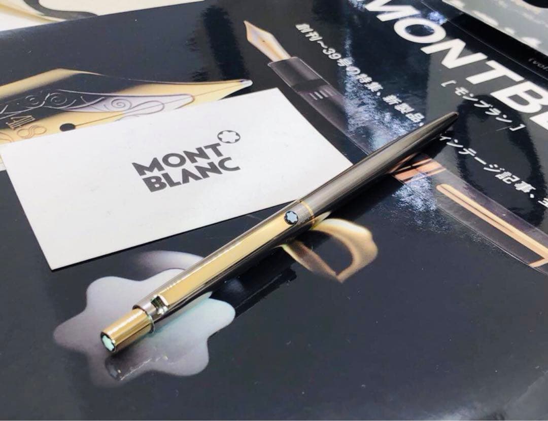 モンブラン　価値あるレア銘品総チタニウム張り★Sライン・チタン＆ゴールドプレート