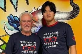 #大谷翔平！激レア！もうありません！スラムダンク名言Ｔシャツ！