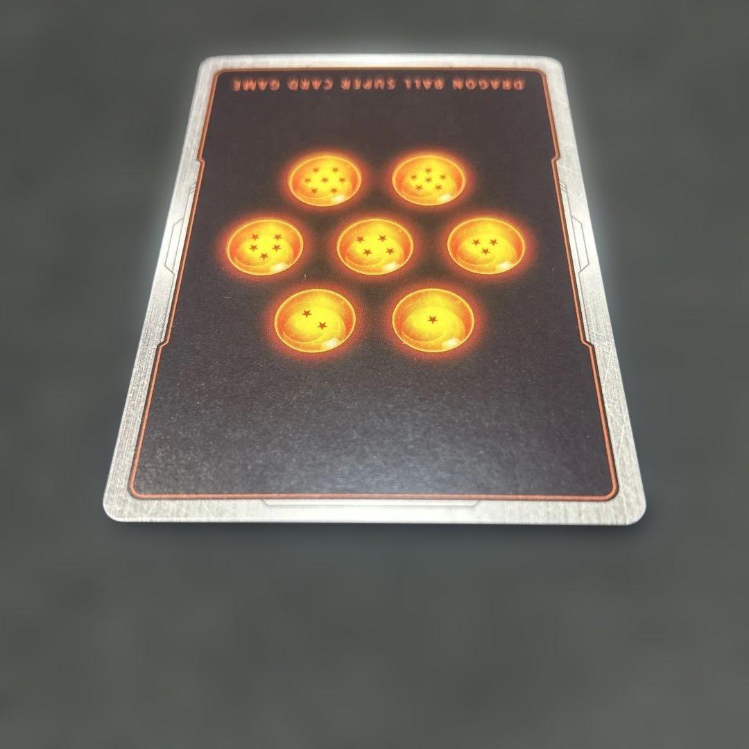 【DBFW】 かめはめ波 パラレル 2枚