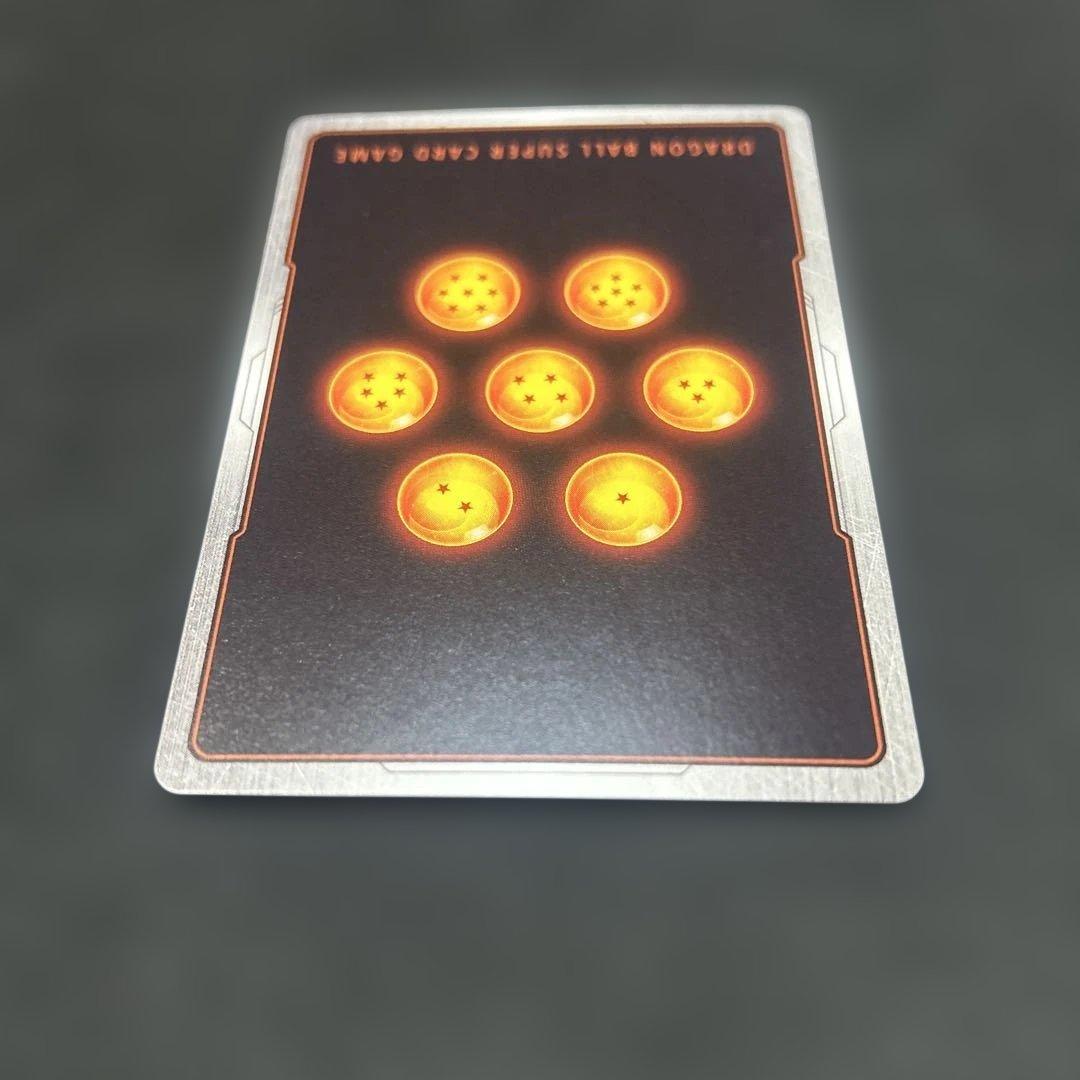 【DBFW】 かめはめ波 パラレル 2枚