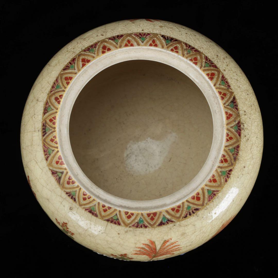 古薩摩 慶田窯 獅子摘三足香炉 幕末期 茶道具 香道具 時代物 骨董品 古美術品