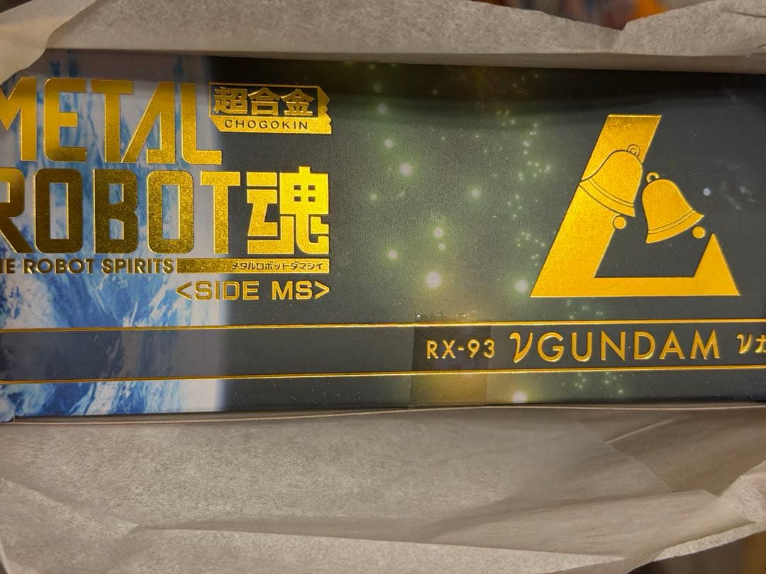 L ROBOT魂機動戦士ガンダム逆襲のシャアSIDE MS νガンダム