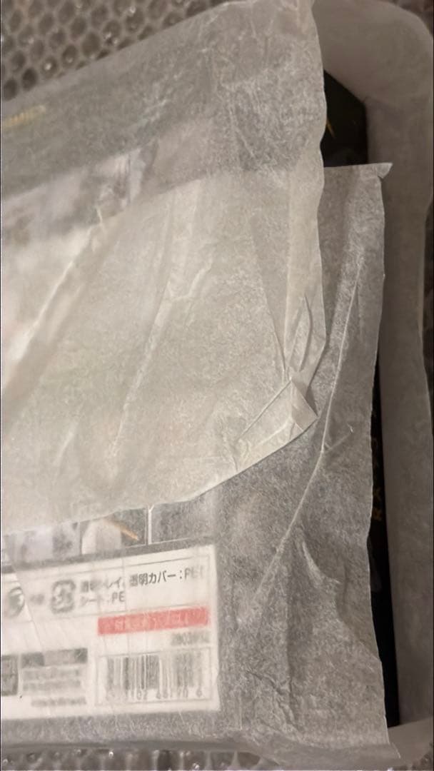 L ROBOT魂機動戦士ガンダム逆襲のシャアSIDE MS νガンダム