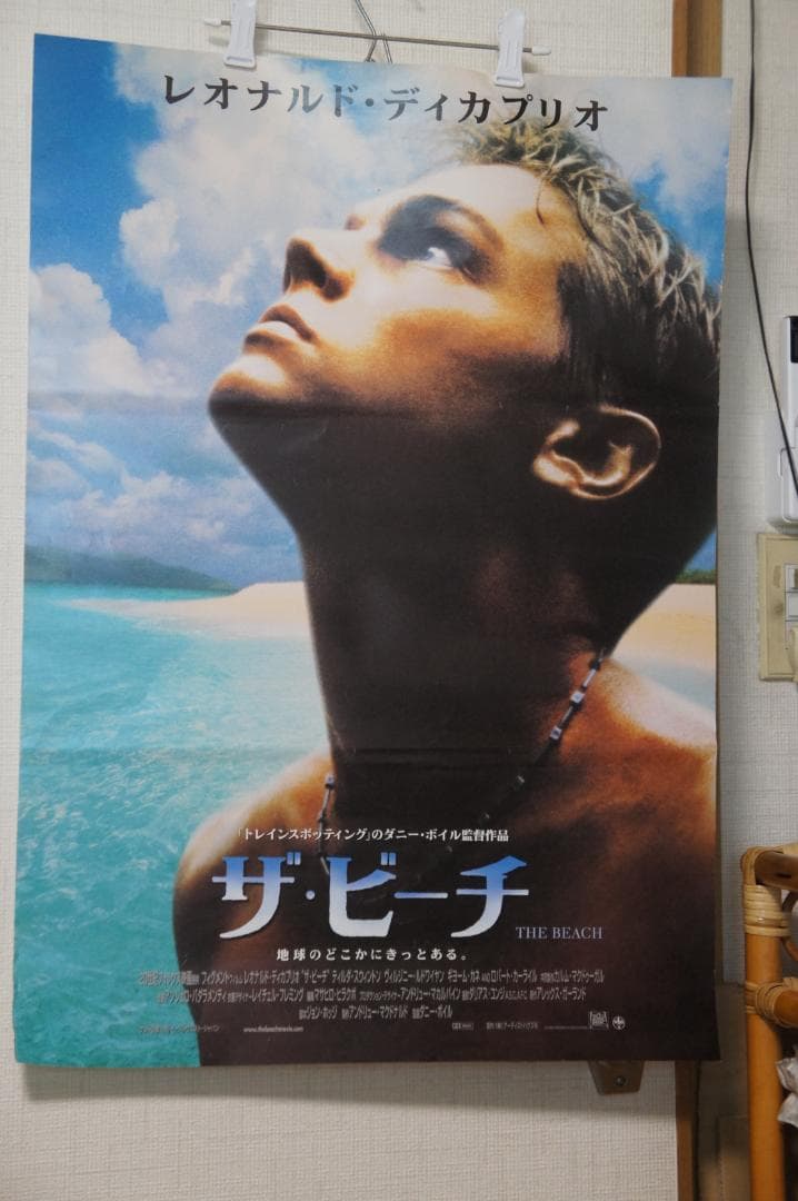 レオナルドディカプリオ主演の映画 ”ザ・ビーチ”のポスター 2種のセット　新品